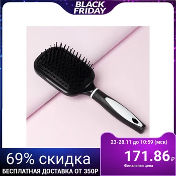 

Massage brush, with mirror, black / white
