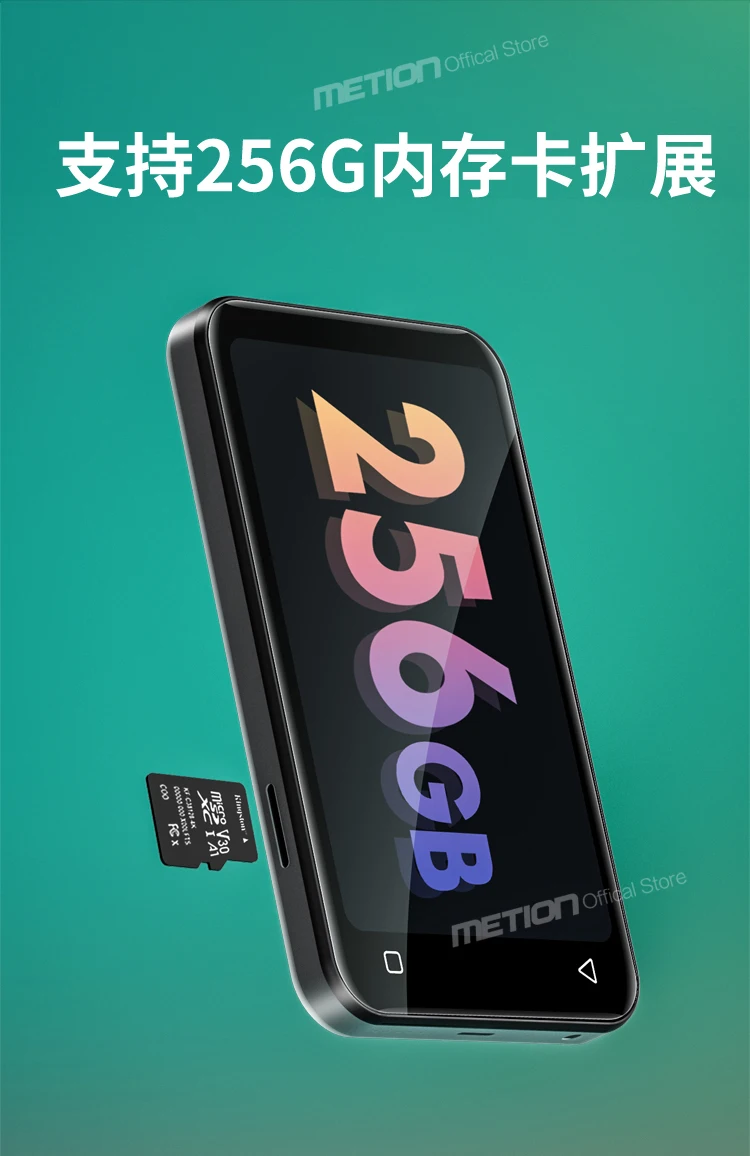 do jogador mp4 mp3 de wifi bluetooth
