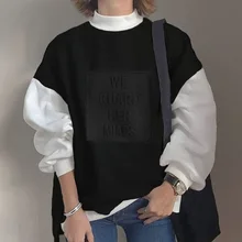 

Spring And Autumn New Style Japanese And Korean Black And White Stitching Round Neck Solid Color Long-sleeved Casual Hoodies