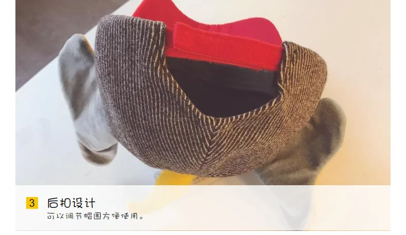 Новая детская бейсбольная кепка со слоном из мультфильма qiu dong, длинная крышка с носиком для отдыха на открытом воздухе от 2 до 6 лет