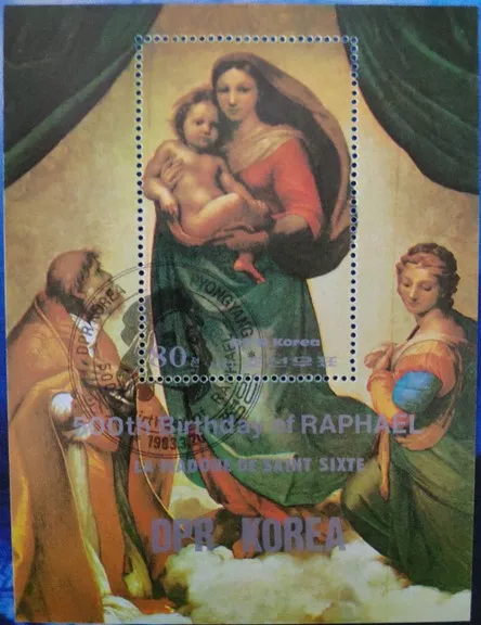 Raphael 1983 Корея почтовые марки почтовая коллекция