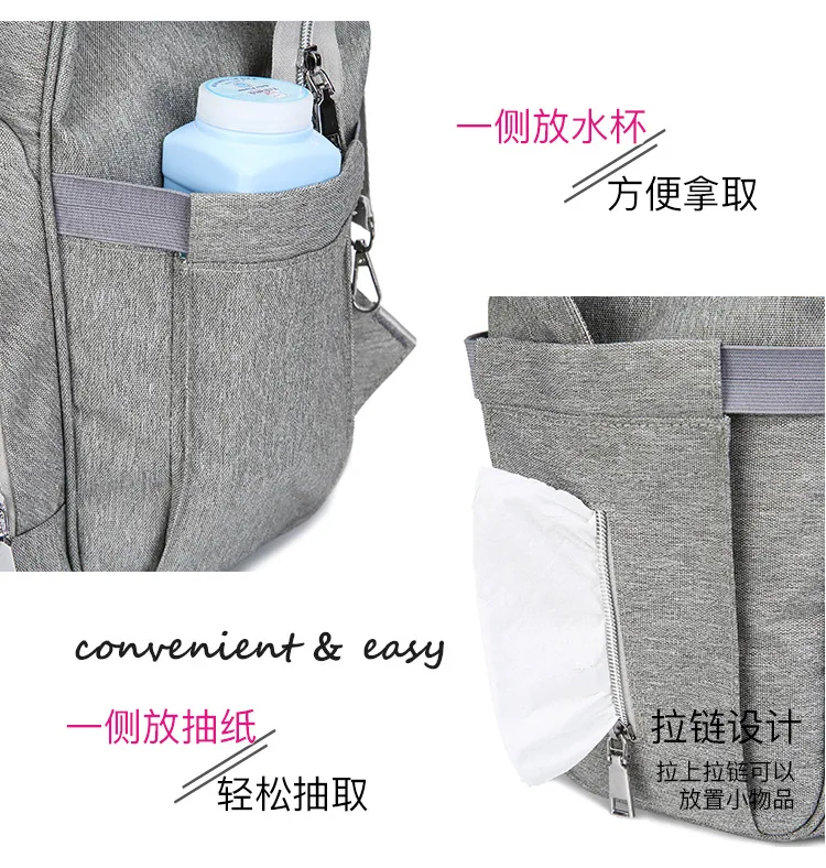 Baby Nappy Bag Food Storage Mummy Travel Newborn Backpack Handbag Maternity Bags Baby Diaper Bags