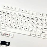 PBT Keycap Minimalism White Japanese 129 Keys Cherry Profile DYE Subbed 6.25U 7U Spacebar Full Sets For Mechanical Keyboard - Image 3