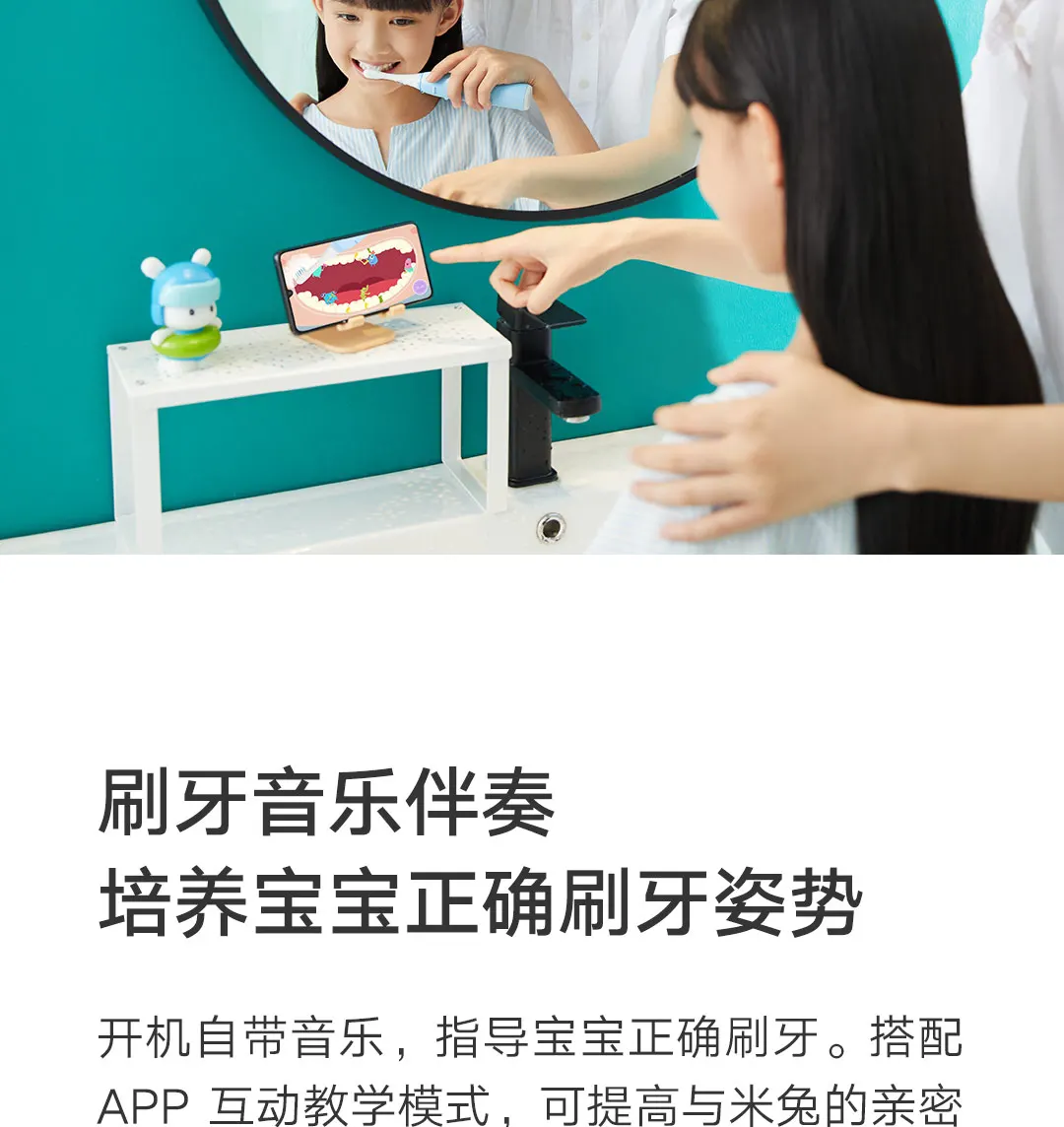 Оригинальная Xiaomi Mi, Детская электрическая зубная щетка, умная, забавная, заботится о детских зубах, Интерактивная аниме, сопроводительная музыка, оповещение о превышении давления
