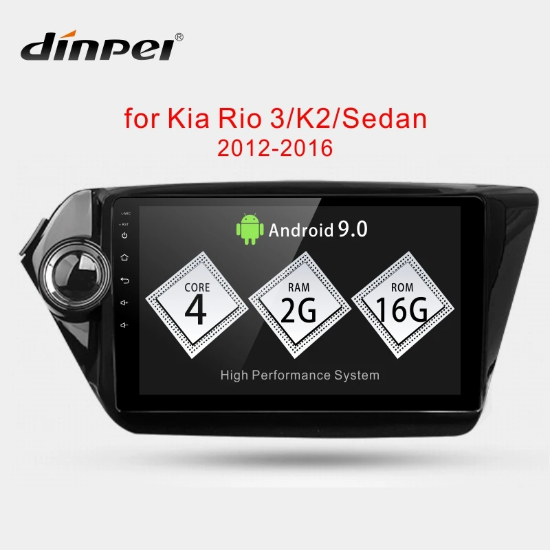 Android 9 0 автомобильный Радио Мультимедиа Видео плеер навигация gps для KIA RIO 3 K2