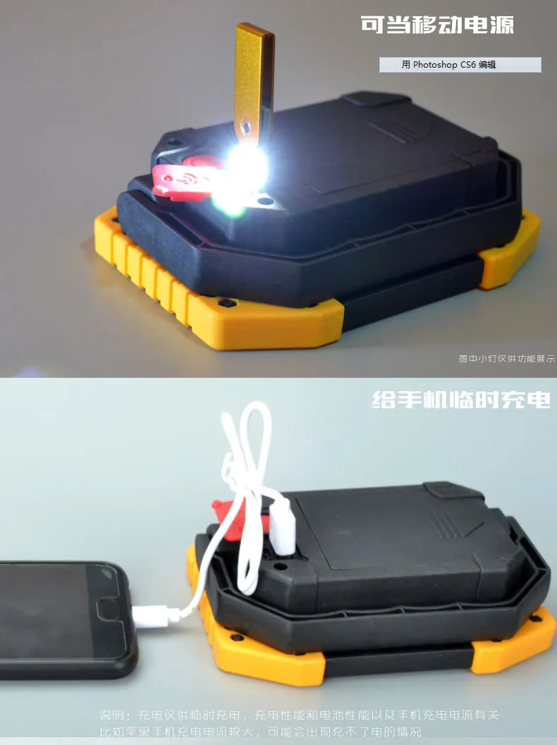 COB использует 2x18650 и 4xAA прожектор usb зарядка портативный прожектор аварийный свет светодиод прожектор Открытый