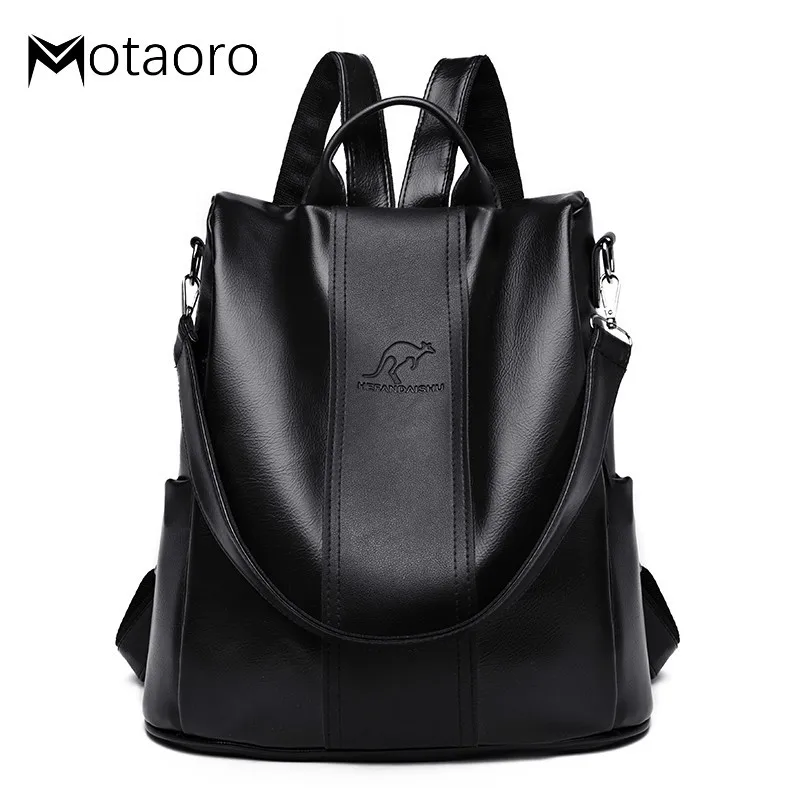 Женский рюкзак Mochila Masculina Большая вместительная сумка на плечо Модный
