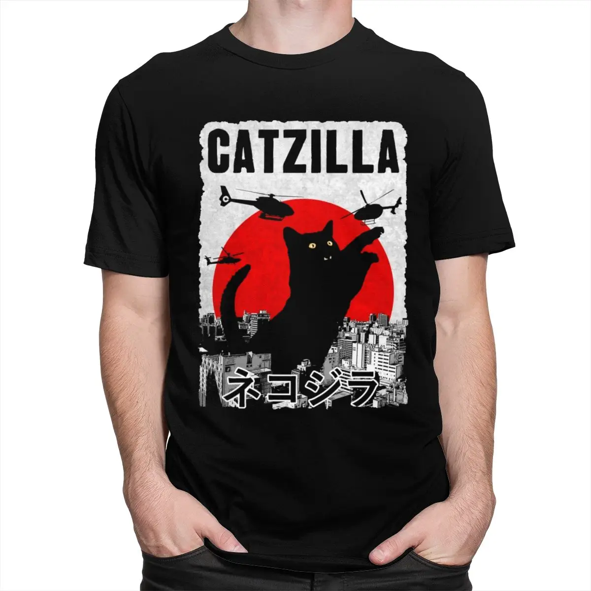 Футболка Catzilla King Of Monster Мужская мягкая хлопковая рубашка для отдыха с коротким