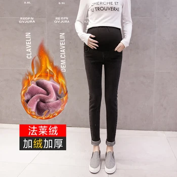 

6072# Winter Thick Warm With Velvet Denim Maternity Jeans Adjustable Belly Pants Clothes for Pregnant Women Pregnancy Trousers