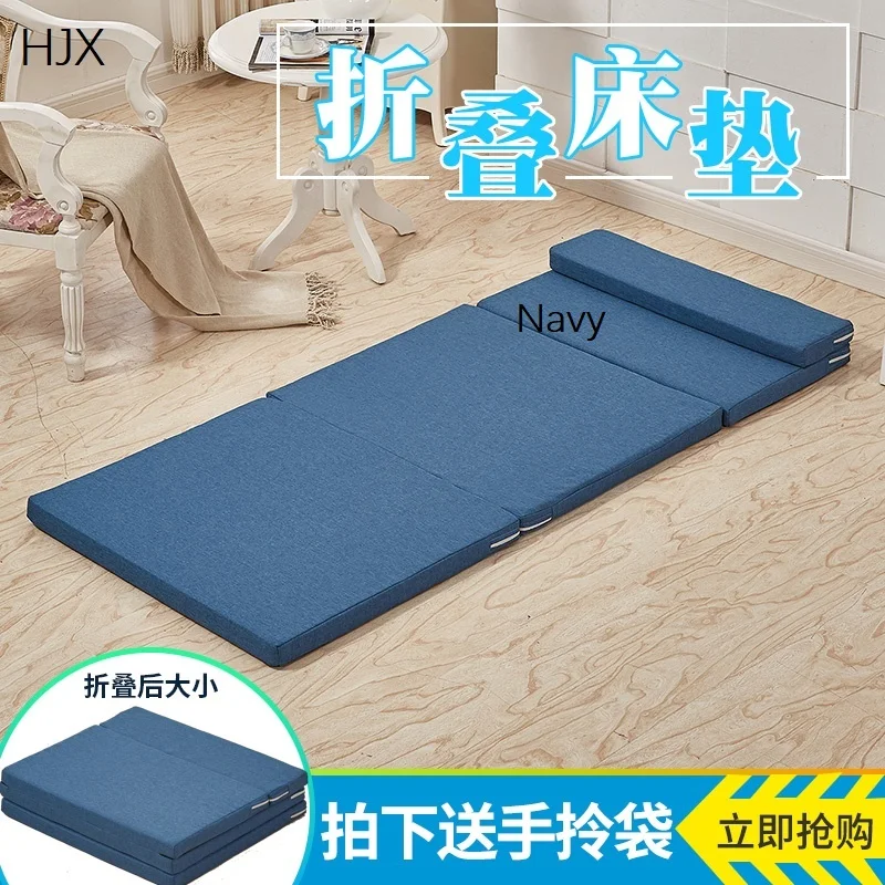 floor sleeping pad