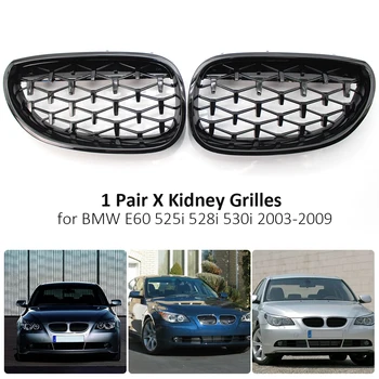 

1 Pair Kidney Grille Grill Gloss Black Kidney Grille Front Bumper Grill for BMW E60 525i 528i 530i 2003-2009