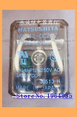 

HC2-HL-DC24V AP322206K