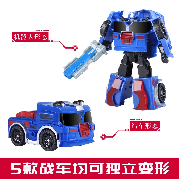 

Five Fit Transformation Mech Jingang Car Interconversion Robot Autobots Model Children Boy Educational Toy