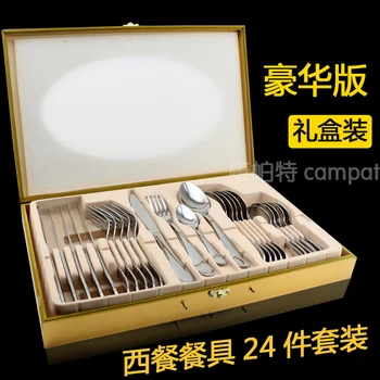 

Kitchen Tableware Set Stainless Steel Cutlery 24pcs Chafing Dish Picnic Knives Travel Eco Friendly Bestekset Tableware BY50CT