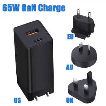 

65W GaN PD Charger Quick Charge 2 Port PD PC Adapter USB-C Type C Fast USB Charger for Iphone Xiaomi Samsung LG Apple Macbook