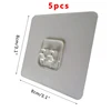 8x8cm Clear Single