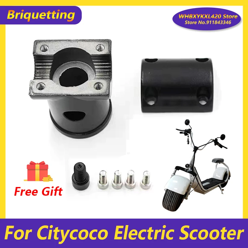 Description Picture 5 of itemAluminum Briquetting Front Press Block Lock Parts Handle Fixing Bracket for Citycoco Electric Scooter Modified Accessories