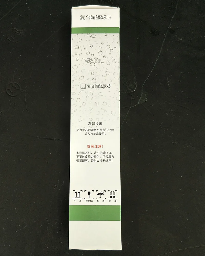 1597911156924