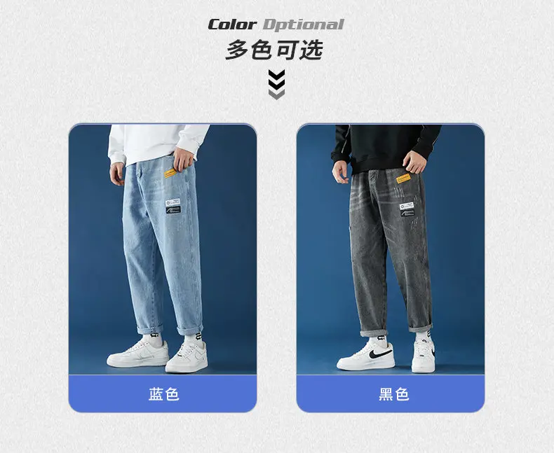 Straight Jeans Men Casual Winter Loose Wide Leg Jeans Men Pants Cowboy Mans Streetwear Korean Hip Hop Trousers Boy Brand Clothes designer jeans for men