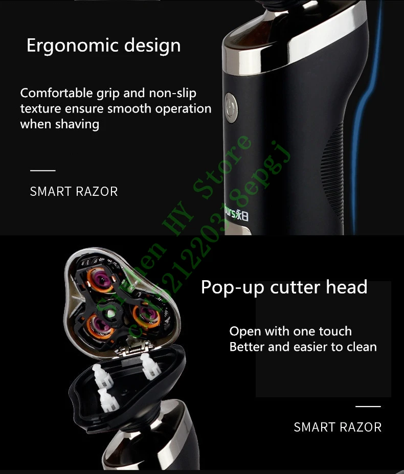 11822973807_90549509