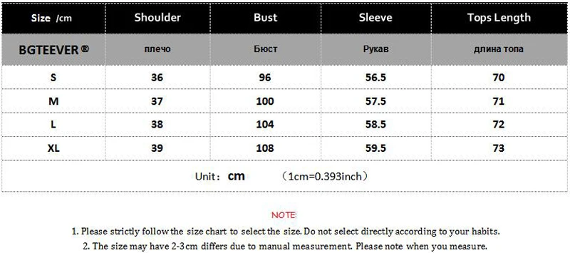 QQ截图20200905104956