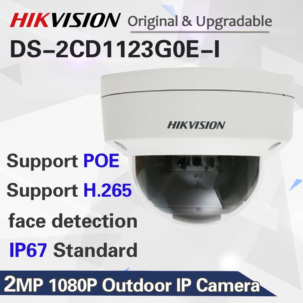 HIKVISION DS-2CD1123G0E-I Оригинальная английская версия 2MP 1080P наружная ip-камера Поддержка P2P Hik-подключение приложение обновление PoE пластик