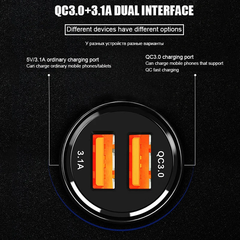 Автомобильное зарядное устройство Dual USB Quick Charge 3 0 для Citroen C2 C3 C4 Picasso C5 C4L C QUATRE c Elysee