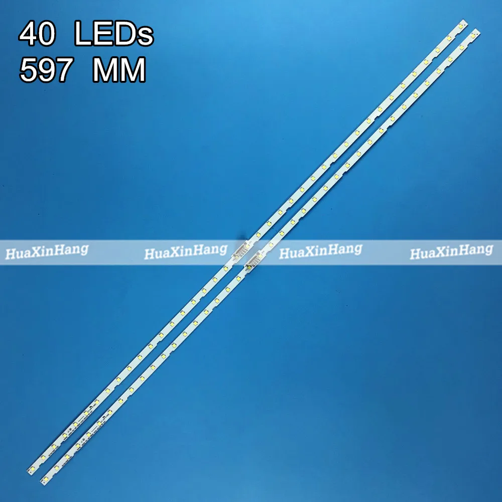 Русская Светодиодная лента для Samsung UE55NU7100 UE55NU7105 55NU7100 6033a STS550AU9 UE55NU7170 UE55NU7300 UE55NU7400 |