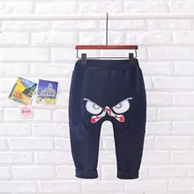 Весенние повседневные штаны с гусеничным принтом для детей новые весенние Стильные штаны-шаровары в Корейском стиле для маленьких мальчиков