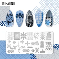 ROSALIND Nail Stamp Flower Leave DIY Stamping Template 38 styles Design Nail Plate Stencil Floral Printing Stainless Steel Tools 2