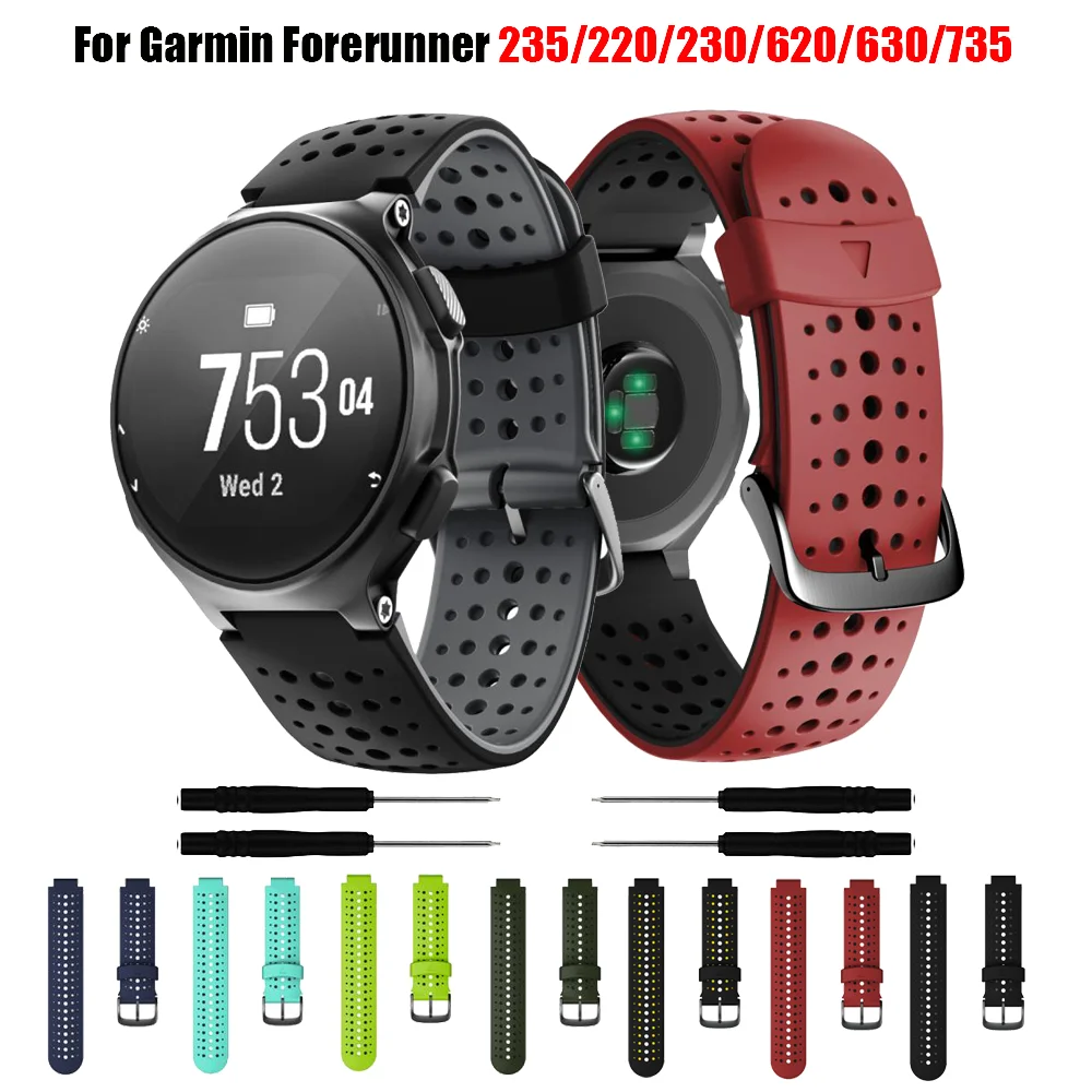 Silicone Strap For Garmin Forerunner 235 Band Silicone Bracelet For Forerunner 220/230/620/630/735XT/235 Lite Replacement Strap sport silicone wrist strap for garmin forerunner 235 220 230 620 630 735xt watch band watchband bracelet accessories