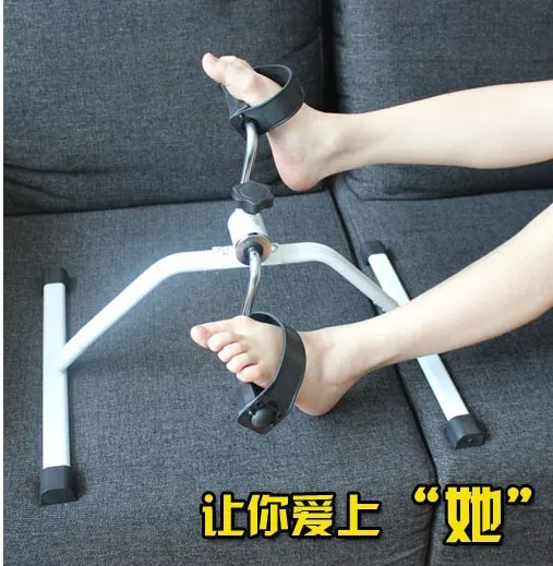 

B Leg Trainer Lower Limb Training Device Support