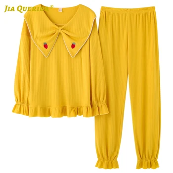 

Woman Pj Set Yellow Top New Soft Long Sleeve Long Pants Sleepwear Fashion Style Casual Style Turn Down Collar Pajamas Set