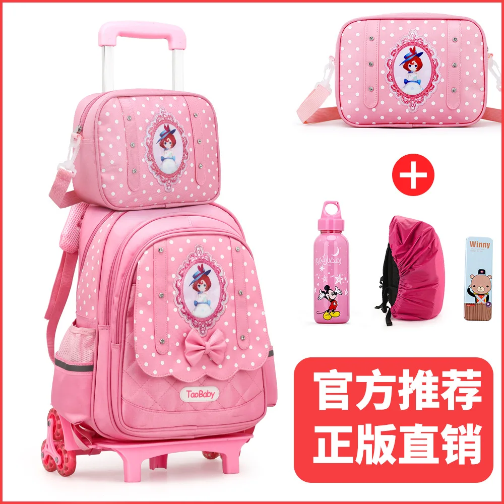 

Schoolbag for Elementary School Students Children Trolley Bag 3-4-6 Grade GIRL'S tuo la bao 6-12 a Year of Age Six-Wheeled Climb