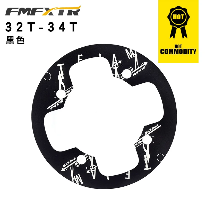 Protezione Corona Per Mountain Bike In Alluminio - Compatibile Con 32-34T, Facile Installazione - Foto 13