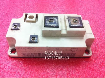 

BSM500GA120DN2 BSM500GA120DLC module--RXDZ