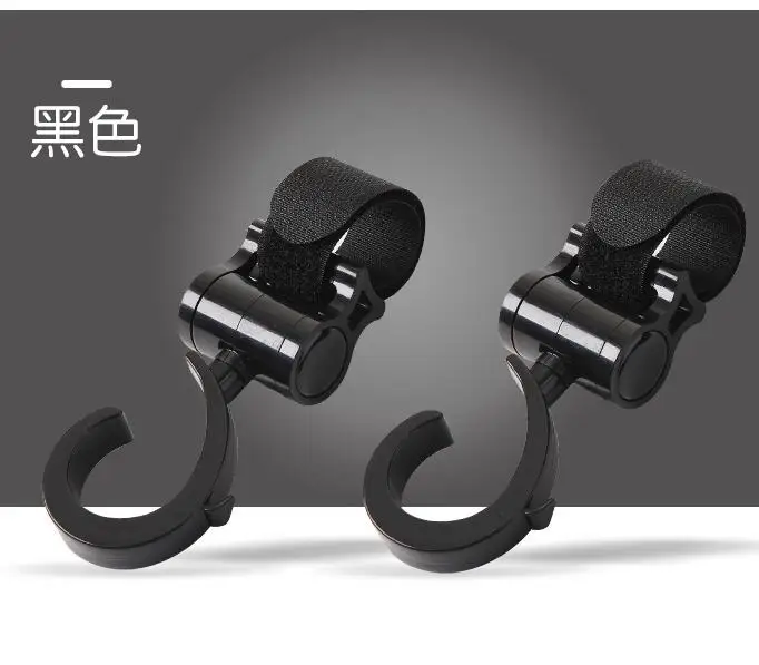 2pcs Baby Stroller Hooks Wheelchair hook Yoyo Pram Bag Accessories mommy Accessories plus Organizer Stroller Bag Babyzen yoya 3