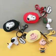 Милый мультяшный брелок для ключей "Улица Сезам", "Charlie коричневая", "Улица Сезам", силиконовый беспроводной чехол для зарядки наушников для Xiaomi Redmi, чехол