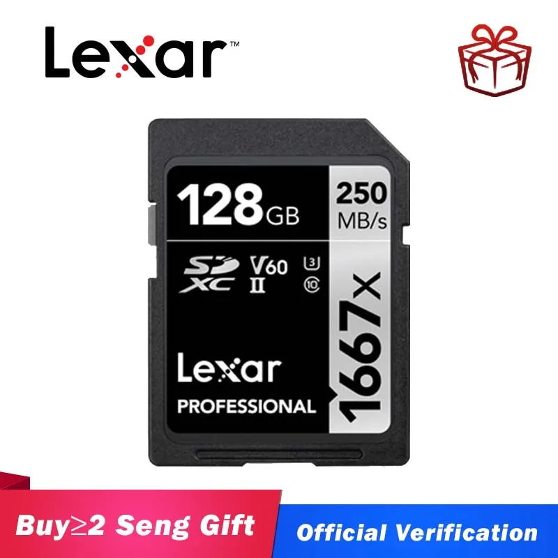 Карта памяти Lexar 64/128/256 Гб|Карты памяти| |