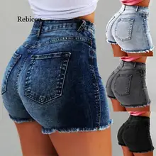 Модные сексуальные джинсовые шорты с высокой талией Летние повседневные Прямые обтягивающие женские короткие джинсы на молнии Feminino Femme
