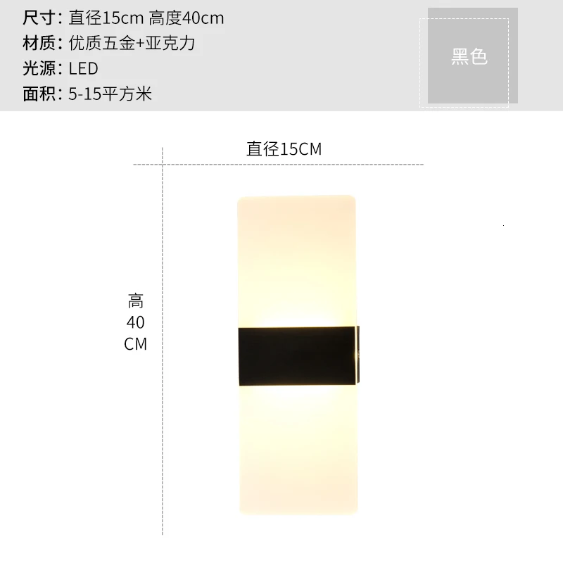 Modern indoor crystal lampshade Golden Wall lamps American minimalist Sconce bedroom corridor living room wall Light decoration - Lampshade Color: seechart