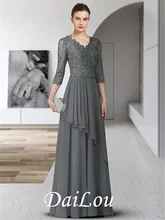 A-Line Mother of the Bride Dress Elegant V Neck Floor Length Chiffon Lace 3/4 Length Sleeve with Pleats Appliques 2021