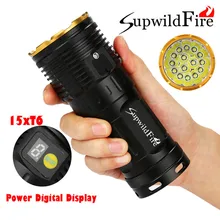 Supwildfire 50000LM 15 x XM-L T6 LED Power& Mode Digital Display Hunting Flashlight Safety& Survival 8.12