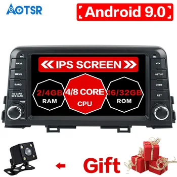 

Android 9.0 4GB RAM Car DVD player For KIA PICANTO/MORNING 2017 2018 Headunit car media player Auto multimedia tape video player
