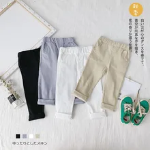 WLG/штаны для мальчиков и девочек Детские весенне-осенние однотонные штаны белого, серого, черного и бежевого цветов повседневные универсальные штаны для малышей