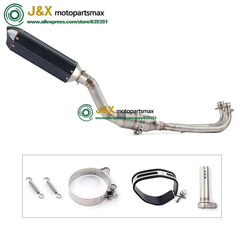 T-max Tmax 500 530 Tmax500 Tmax530 полная выхлопная система мотоцикла средняя Соединительная Модифицированная средняя Соединительная труба
