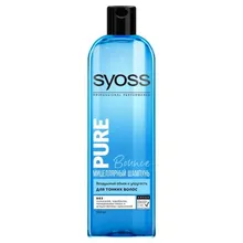 Шампунь для тонких волос Syoss Pure Bounce «Мицеллярный», 500 мл