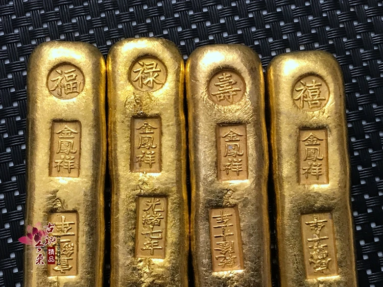 Изысканные антикварные золотые бруски(Fu Shouxi) украшения
