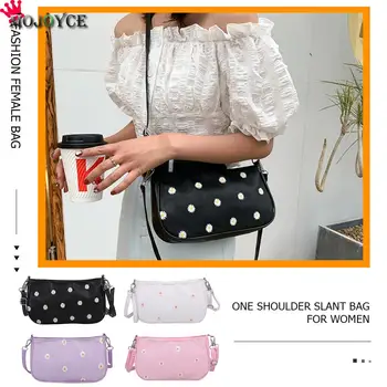 

Daisy Flower PU Leather Crossbody Bag Classic Texture Creative Delicate Design Chic Women Elegant Shoulder Female Tote Handbag