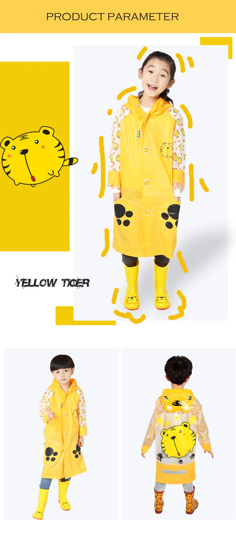 Raincoat (4)